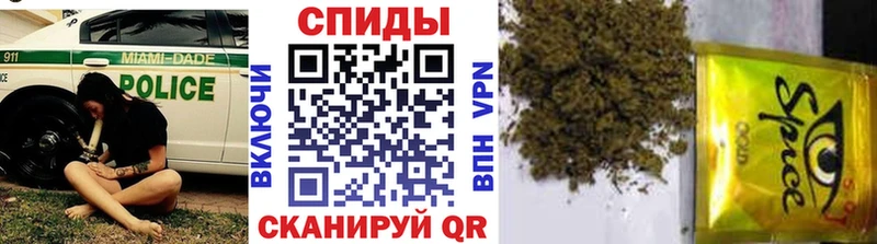 БУТИРАТ 99%  ОМГ ОМГ сайт  Волжск 