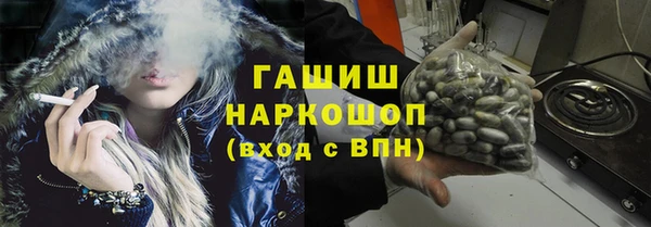 крисы Волосово