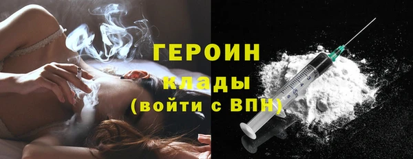 крисы Волосово