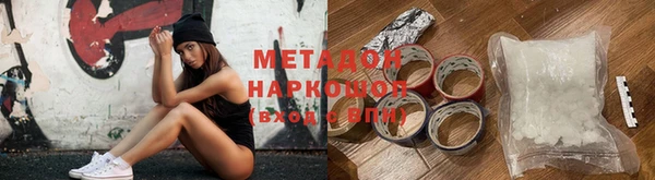 герыч Сатка