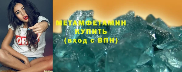 мдпв Володарск