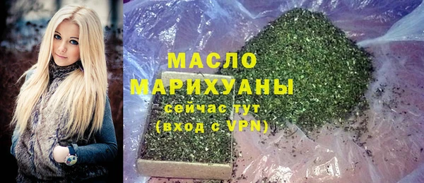 крисы Волосово