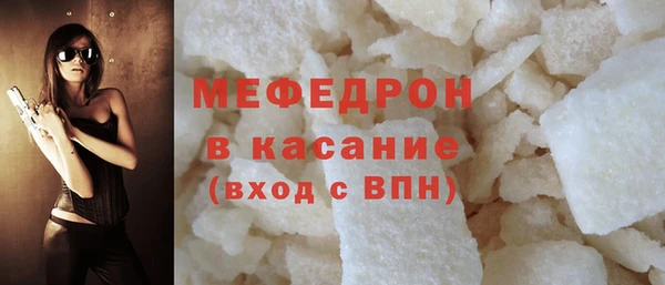 мдпв Володарск