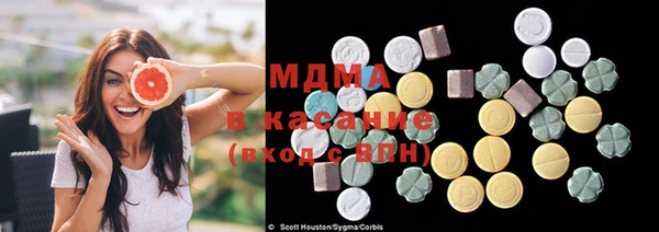 крисы Волосово