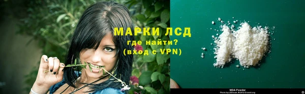 крисы Волосово