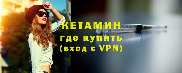 Альфа ПВП Верхний Тагил