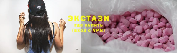 мдпв Володарск