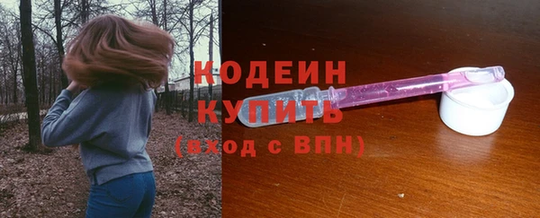 скорость Верхнеуральск