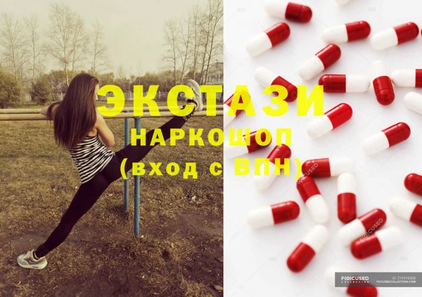 мдпв Володарск