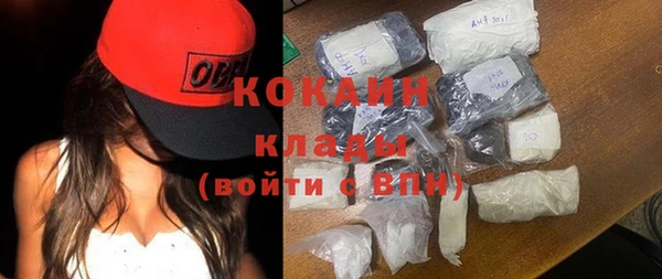 крисы Волосово