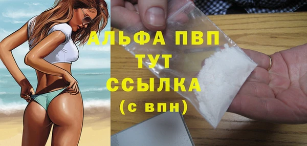 мдпв Володарск