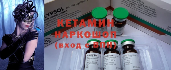 крисы Волосово