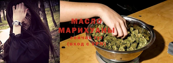 крисы Волосово