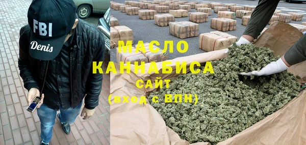 крисы Волосово