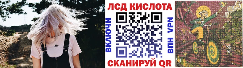 Марки 25I-NBOMe 1,5мг  mega как войти  Волжск 