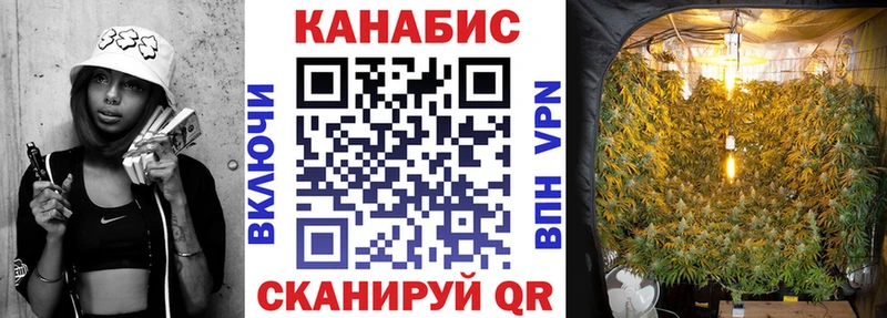 МЕГА ONION  Волжск  Марихуана LSD WEED 